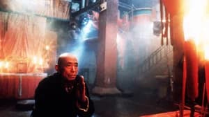 变脸 — imagem 1
