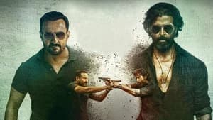 विक्रम वेधा — imagem 3