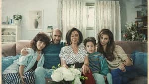 עצמאות — imagem 2