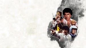 Police Story 2: Codinome Radical — imagem 2