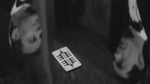 O Ano Passado em Marienbad — imagem 8