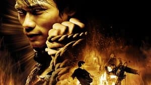 O Protetor — imagem 2