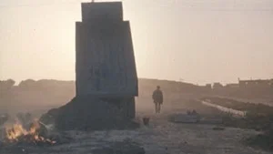 Познавая белый свет — imagem 2