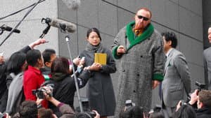 Tóquio! — imagem 6