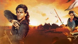 Asoka — imagem 4