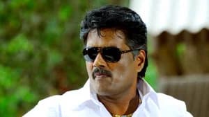 വില്ലജ് Guys — imagem 1