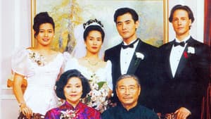 O Banquete de Casamento — imagem 4