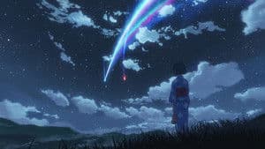 Your Name. — imagem 4