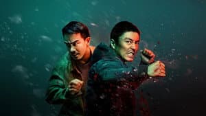 The Furious — imagem 7