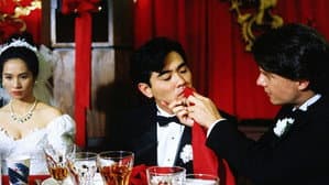 O Banquete de Casamento — imagem 2