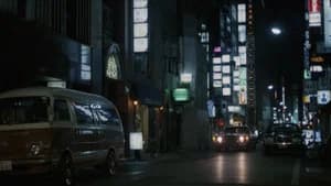 銀座ネオン街　女の絶頂 — imagem 4