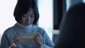 장옥의 편지 — imagem 2