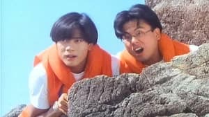 夏日情未了 — imagem 2