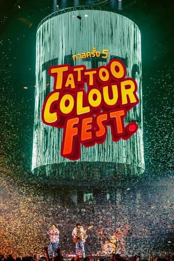 กาลครั้ง 5 TATTOO COLOUR FEST.